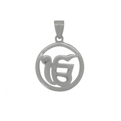 Ikonkaar Pendant In Silver